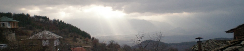 Kovachevitsa, Bulgaria